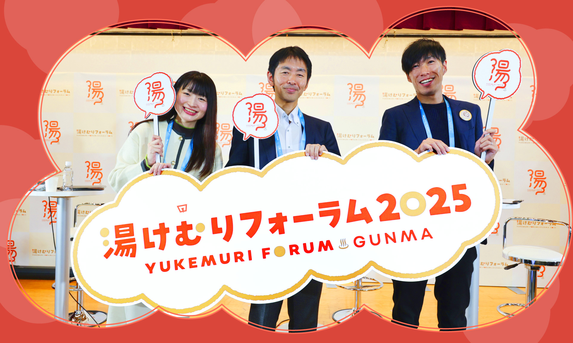 アニメは「第2の外貨獲得手段」。名物公務員とエンタメ社会学者が語る地域×コンテンツの可能性